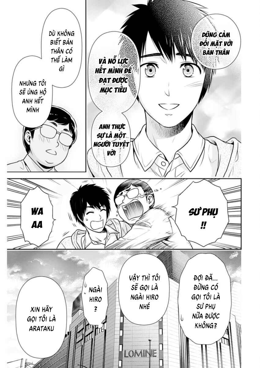 Issho ni Kurashite ii desu ka? Chapter 22 - Page 9