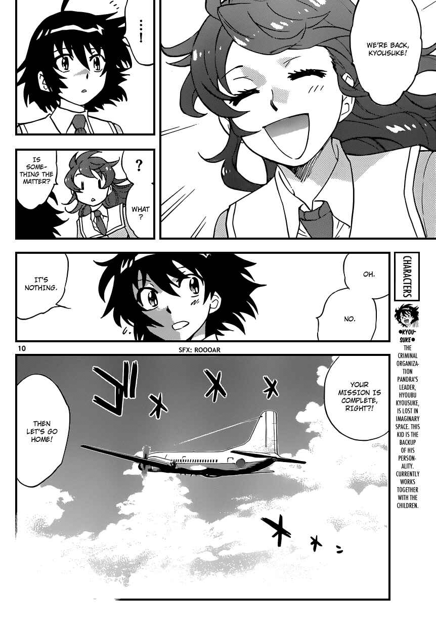 Zettai Karen Children Chapter 347 - Page 11