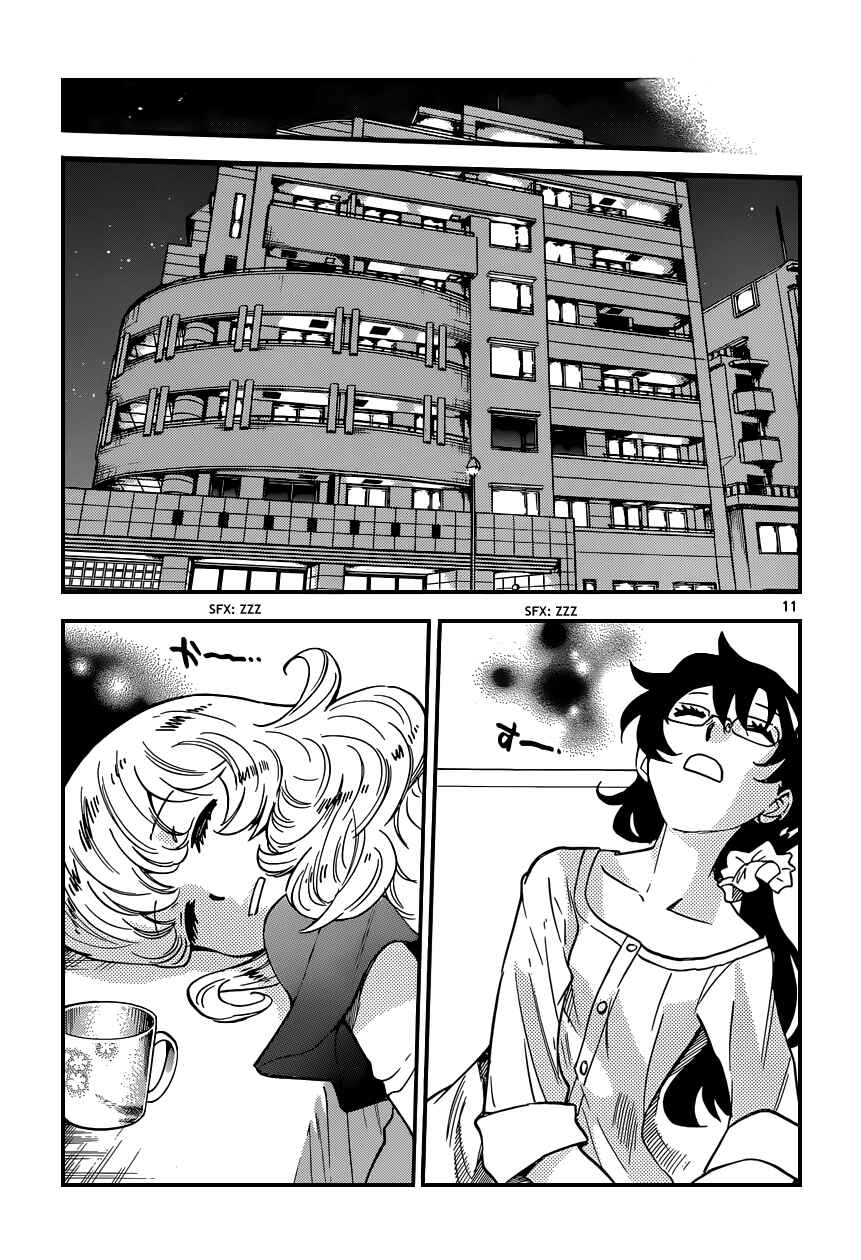 Zettai Karen Children Chapter 347 - Page 12