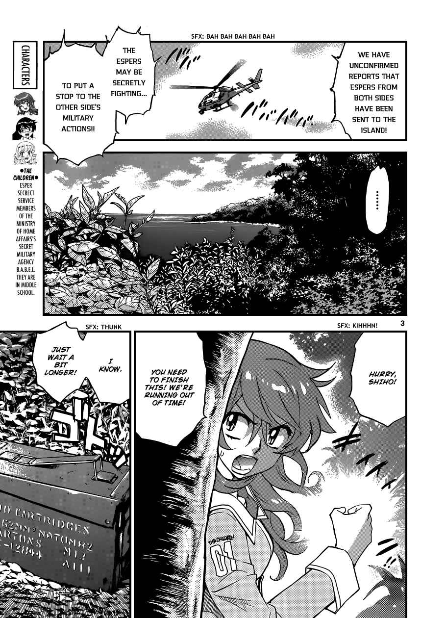 Zettai Karen Children Chapter 347 - Page 4