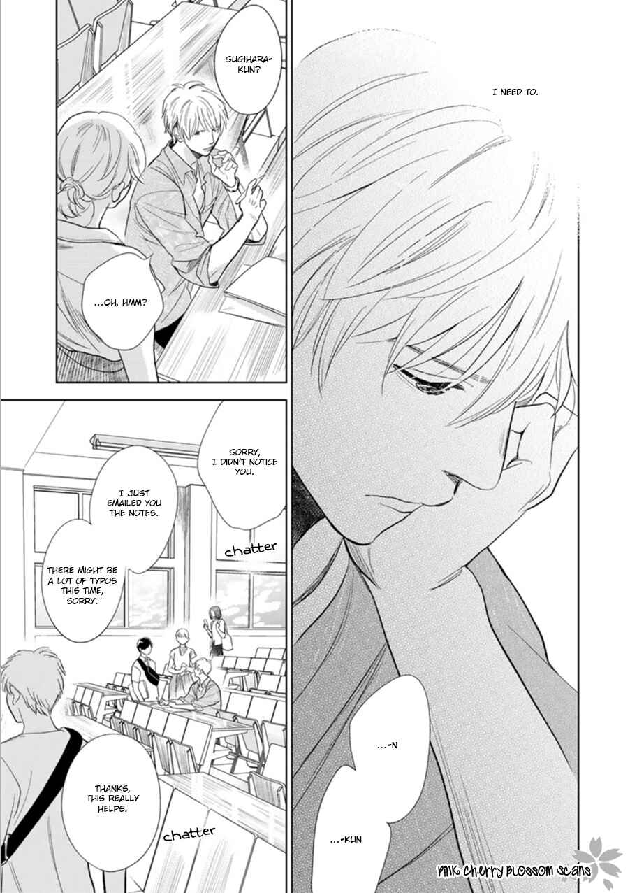 Hidamari ga Kikoeru Chapter 27 - Page 20