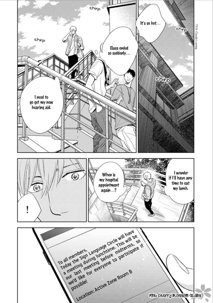 Hidamari ga Kikoeru Chapter 27 - Page 21