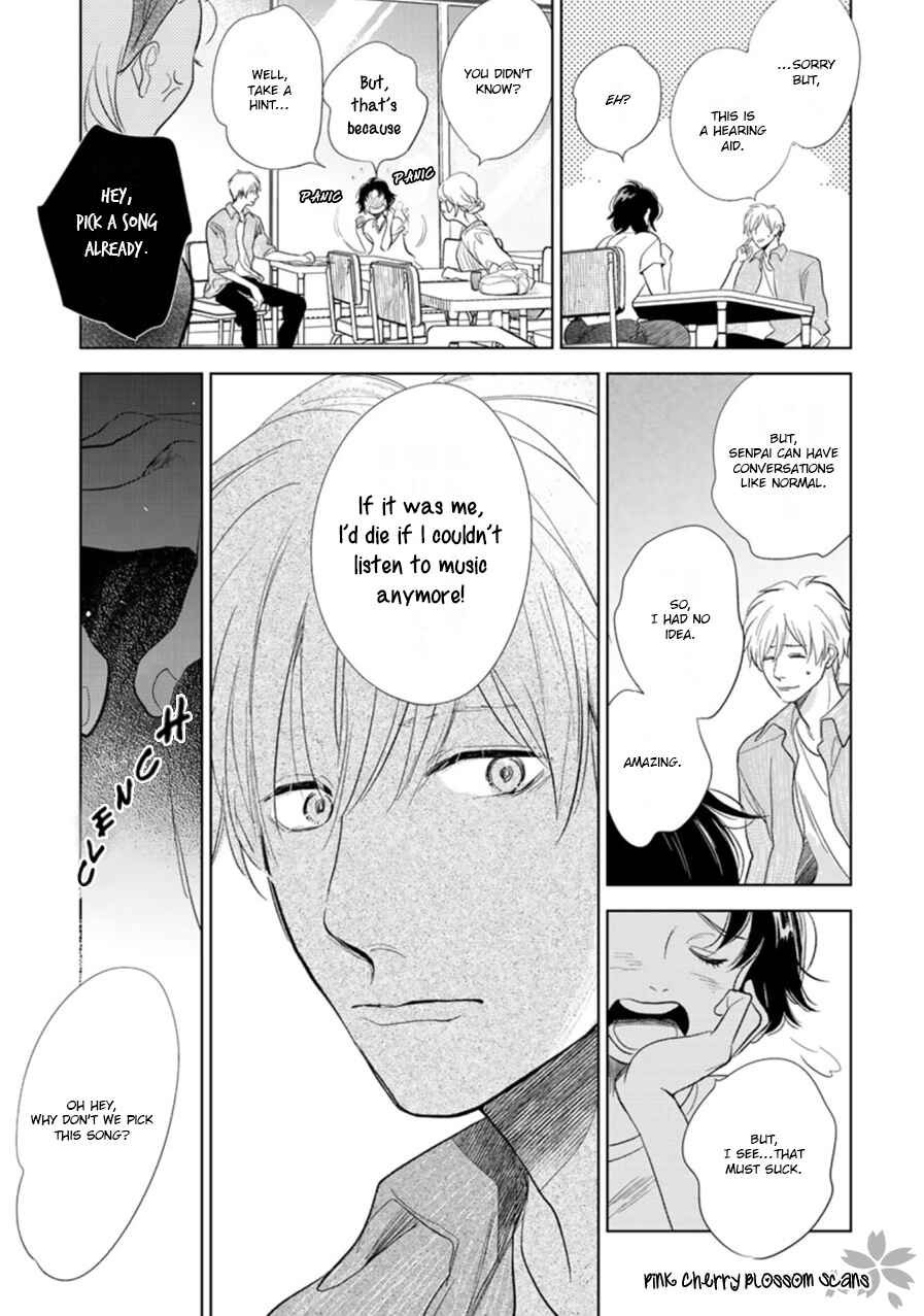 Hidamari ga Kikoeru Chapter 27 - Page 26