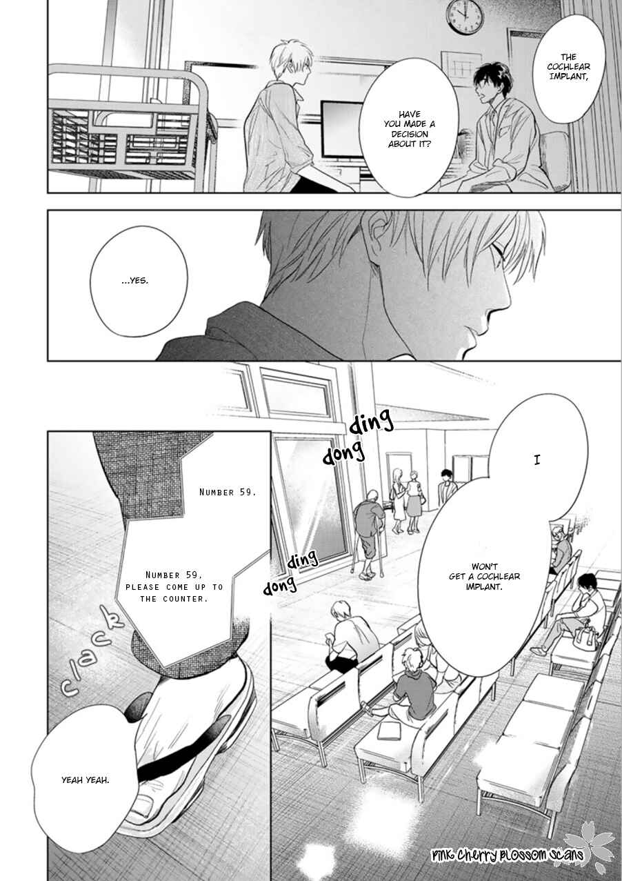 Hidamari ga Kikoeru Chapter 27 - Page 33
