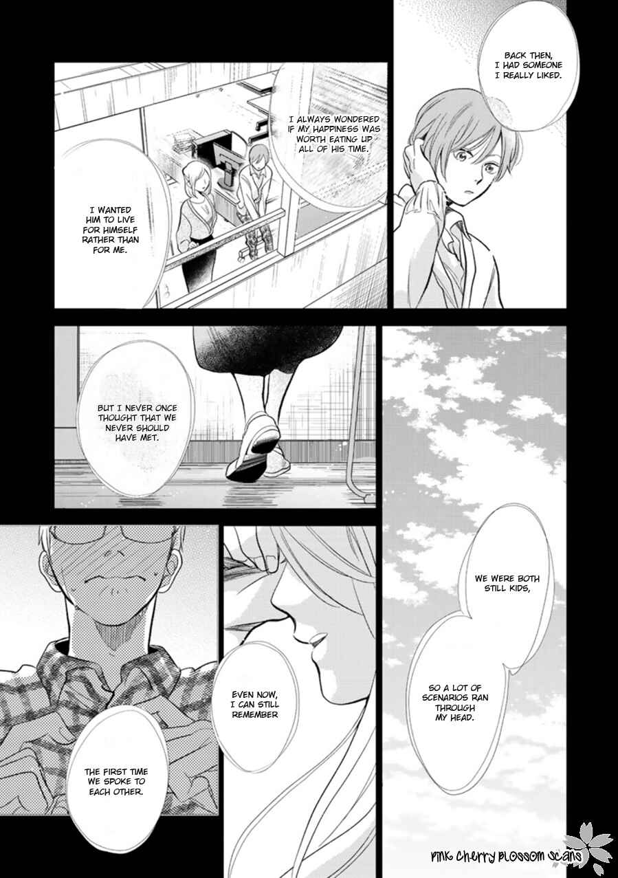 Hidamari ga Kikoeru Chapter 27 - Page 4