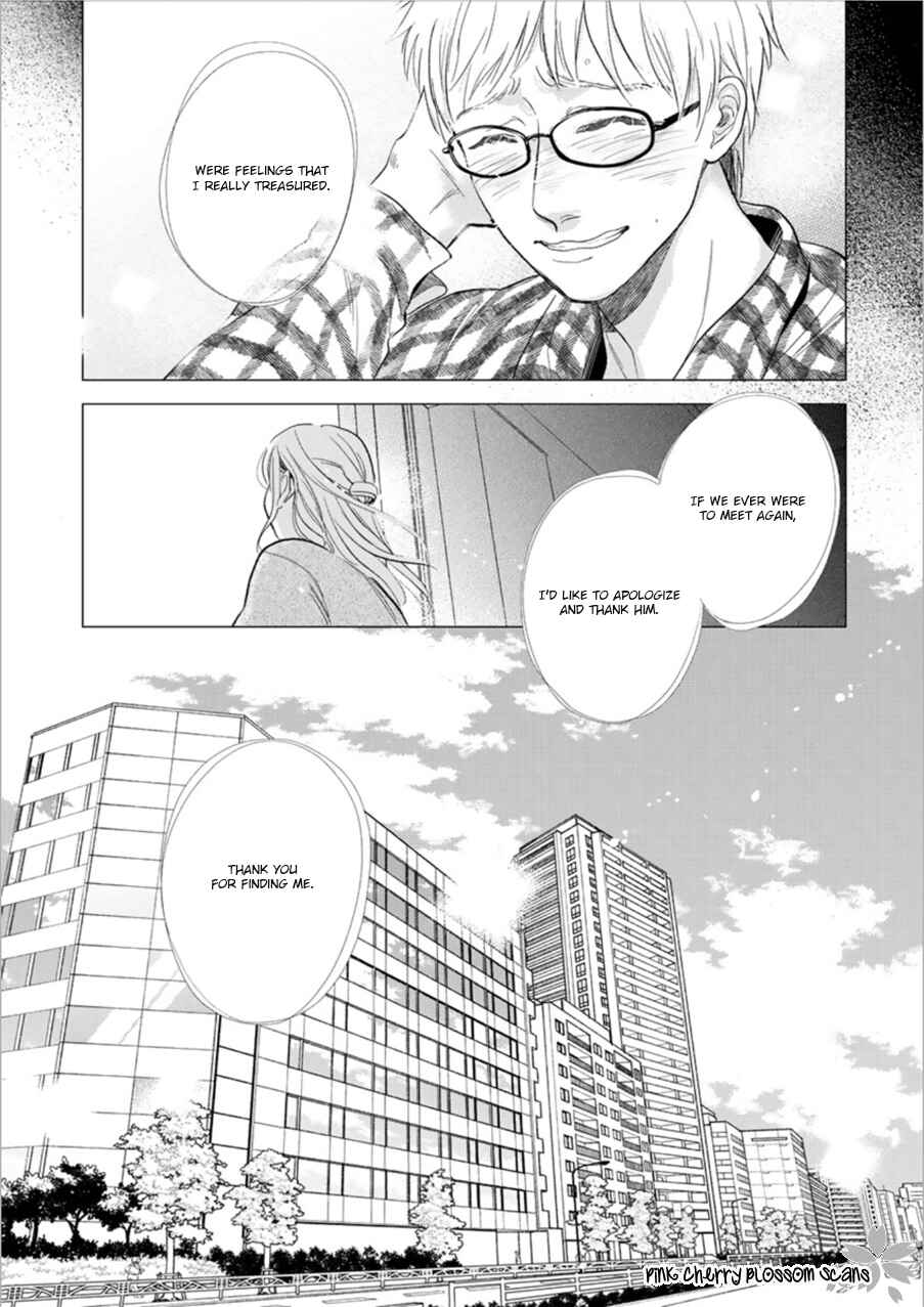 Hidamari ga Kikoeru Chapter 27 - Page 6