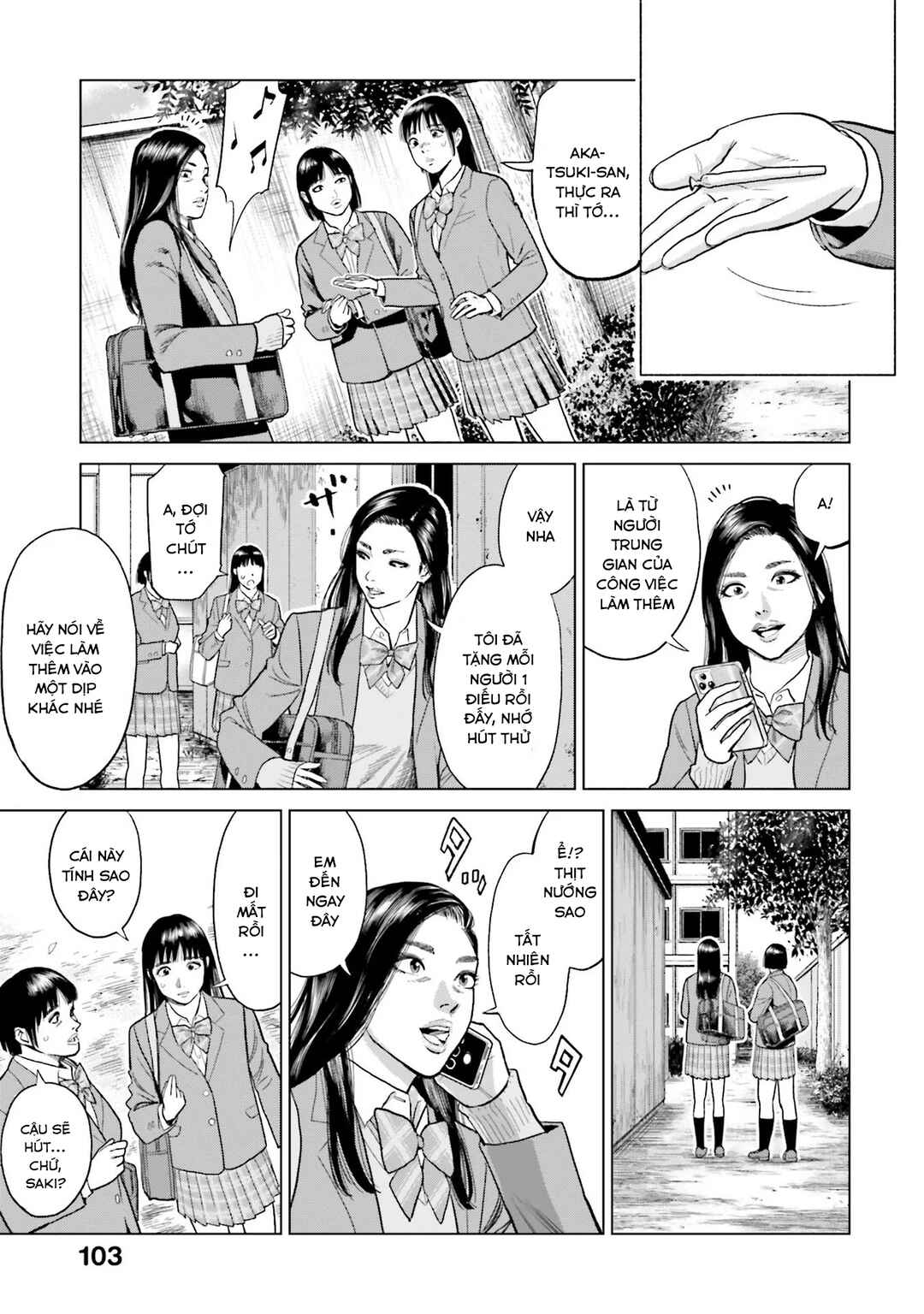 Toukyou Cannabis Tokku: Taimaou to Yobareta Otoko Chapter 12 - Page 12