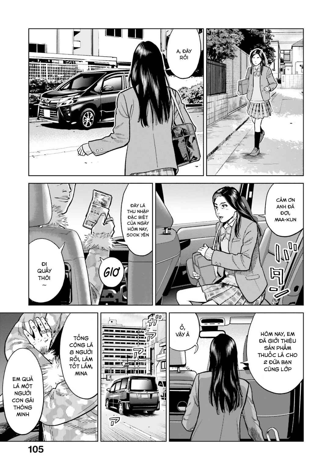 Toukyou Cannabis Tokku: Taimaou to Yobareta Otoko Chapter 12 - Page 14