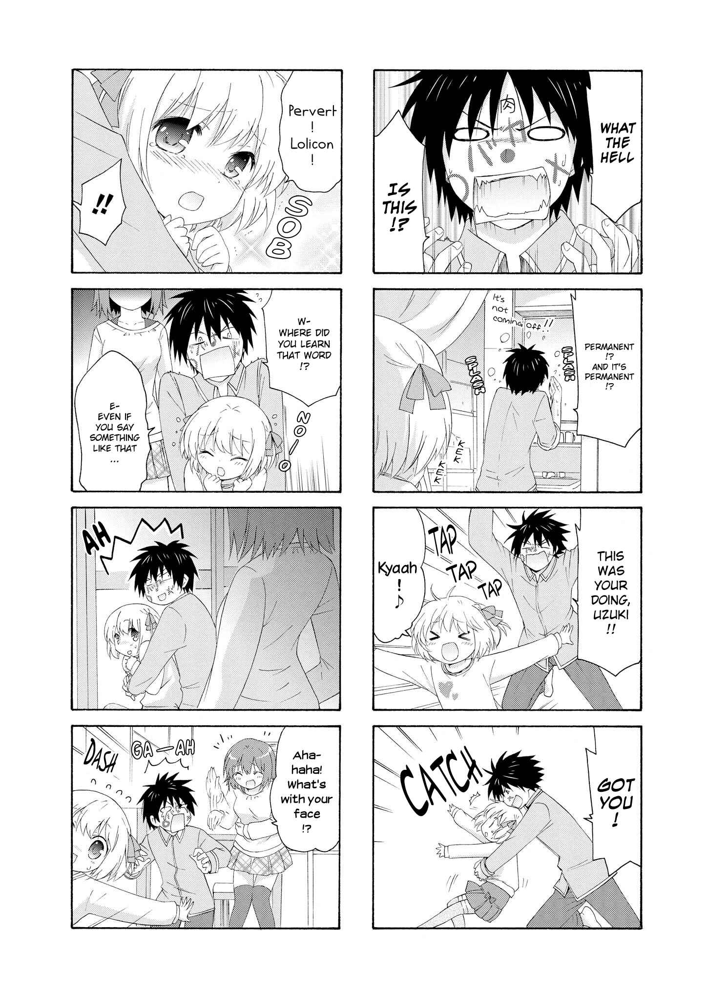 Danchigai Chapter 15 - Page 2