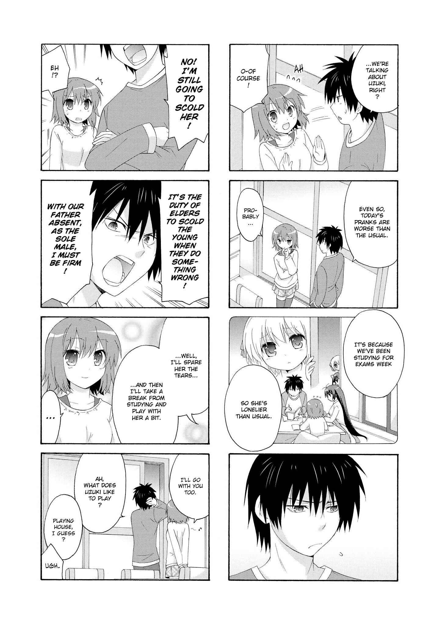 Danchigai Chapter 15 - Page 7