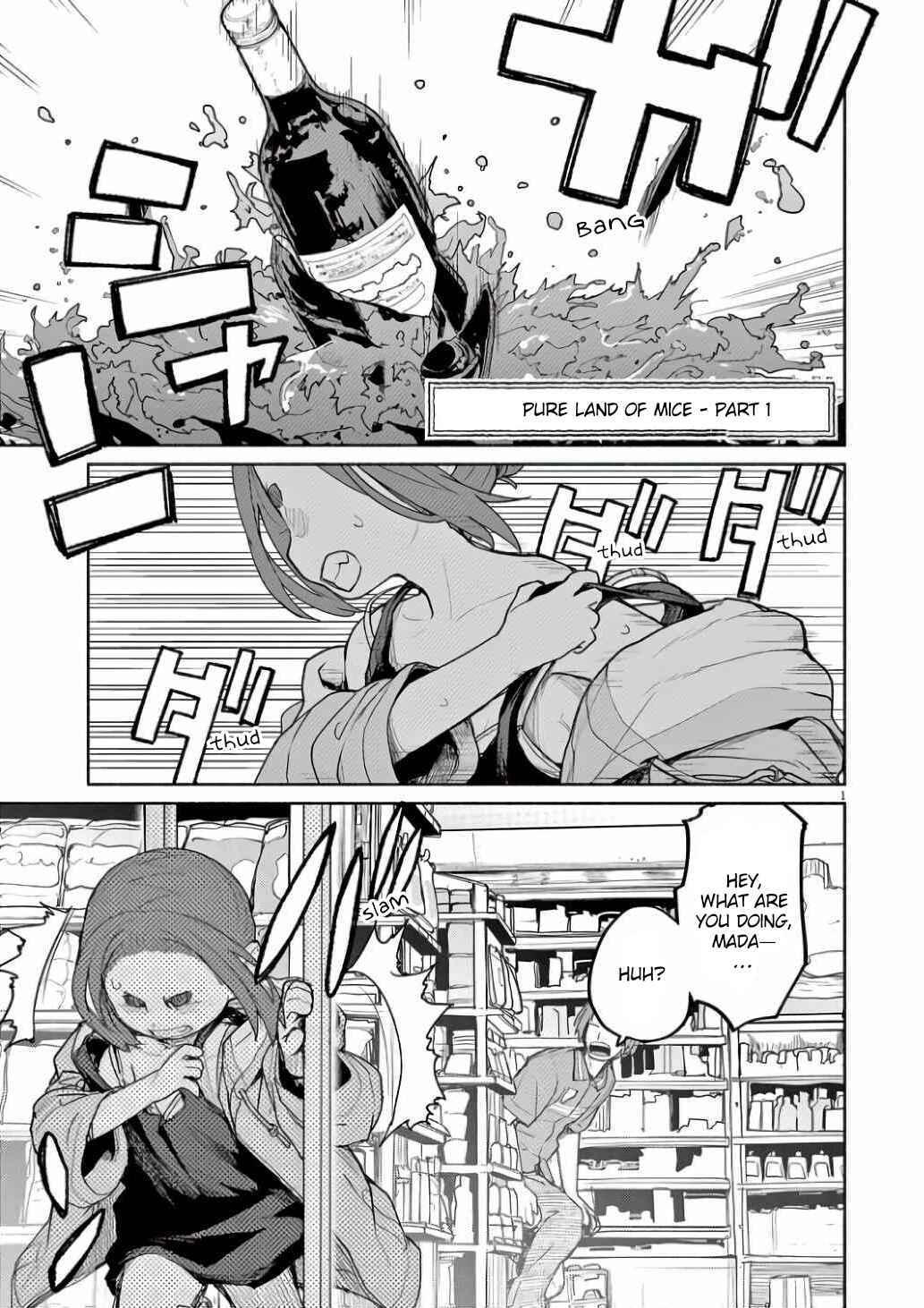 Kaii to Otome to Kamikakushi Chapter 57 - Page 1