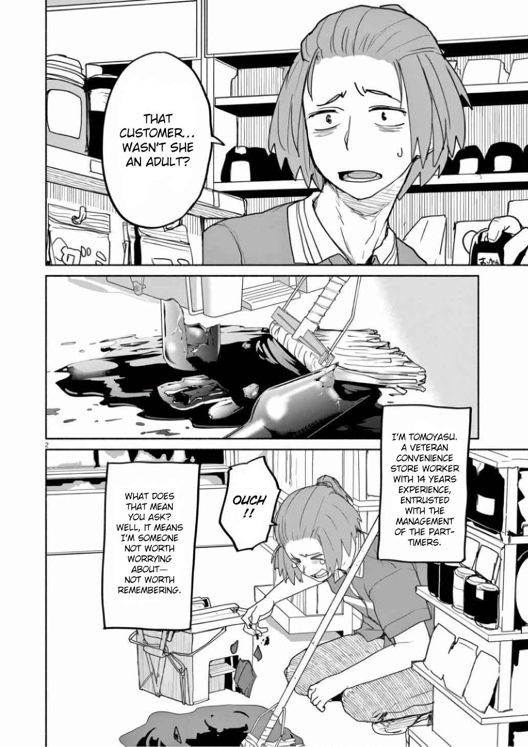 Kaii to Otome to Kamikakushi Chapter 57 - Page 2