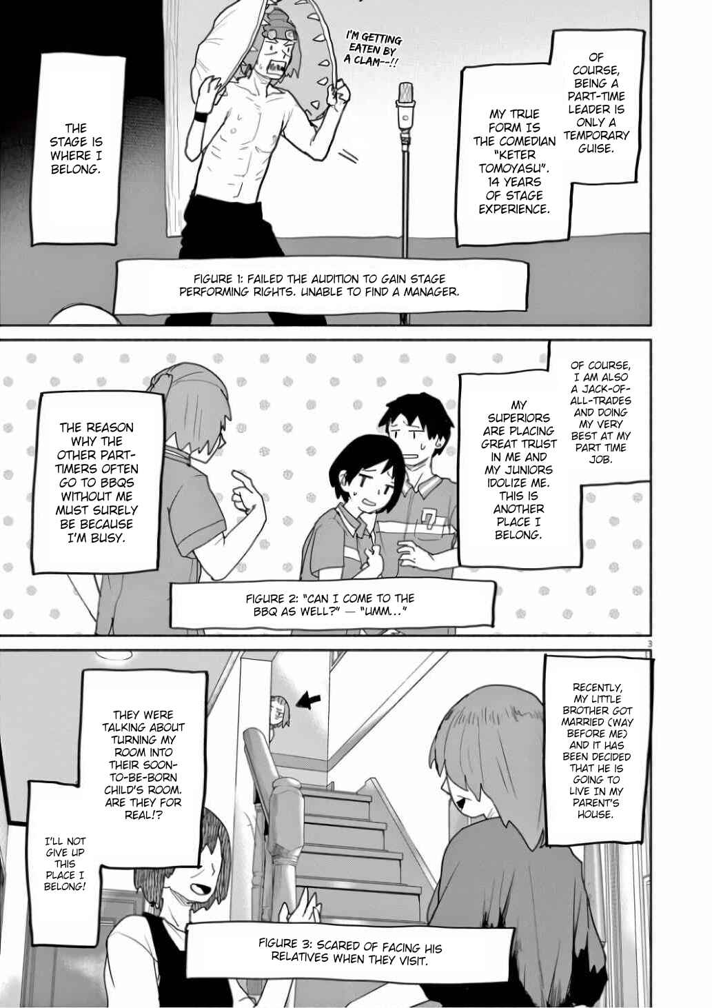 Kaii to Otome to Kamikakushi Chapter 57 - Page 3