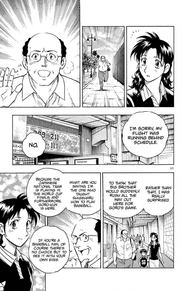 Major Chapter 583 - Page 11