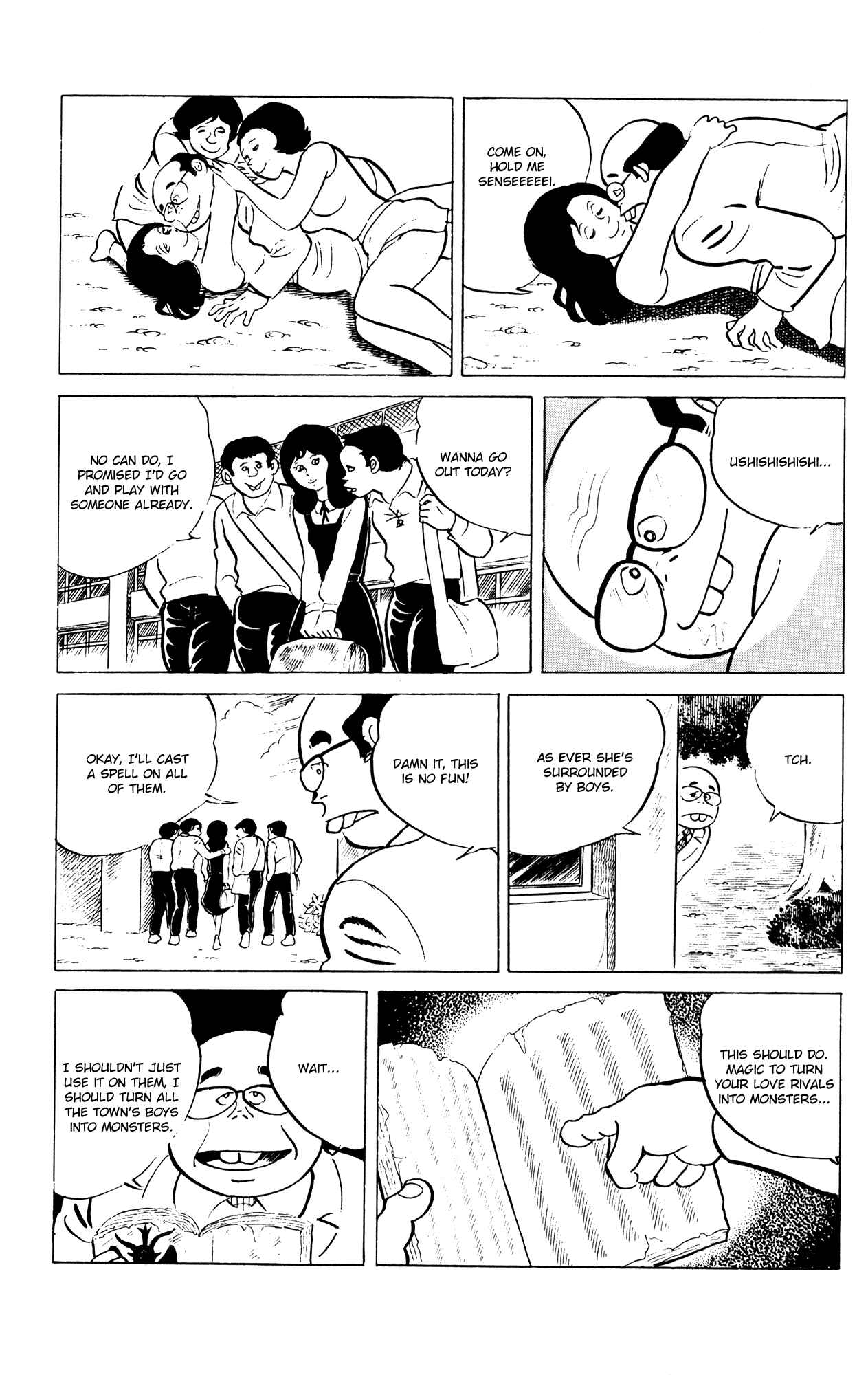 Eko Eko Azarak Chapter 54 - Page 13