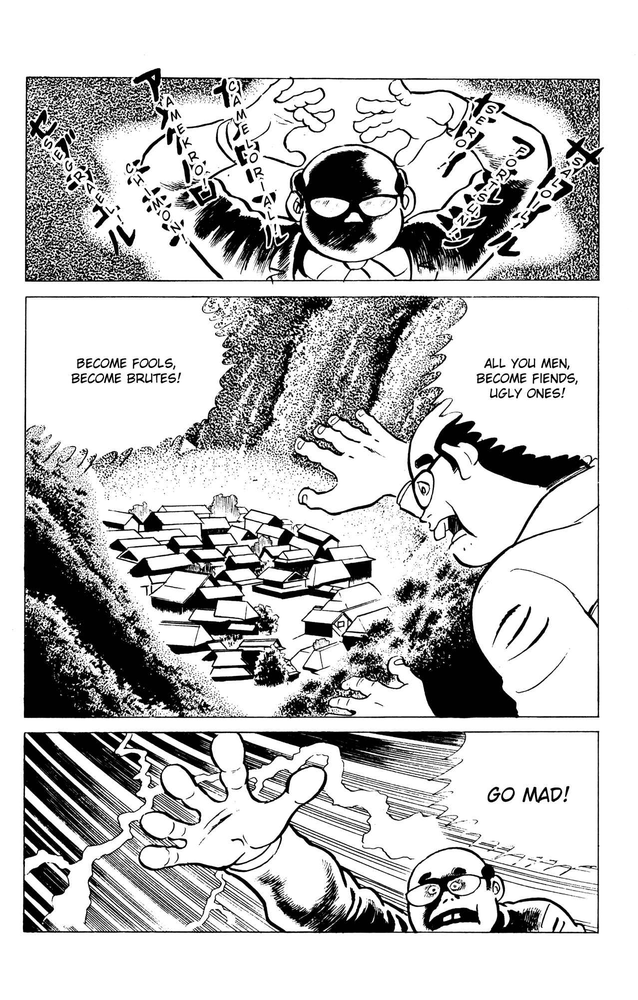 Eko Eko Azarak Chapter 54 - Page 16