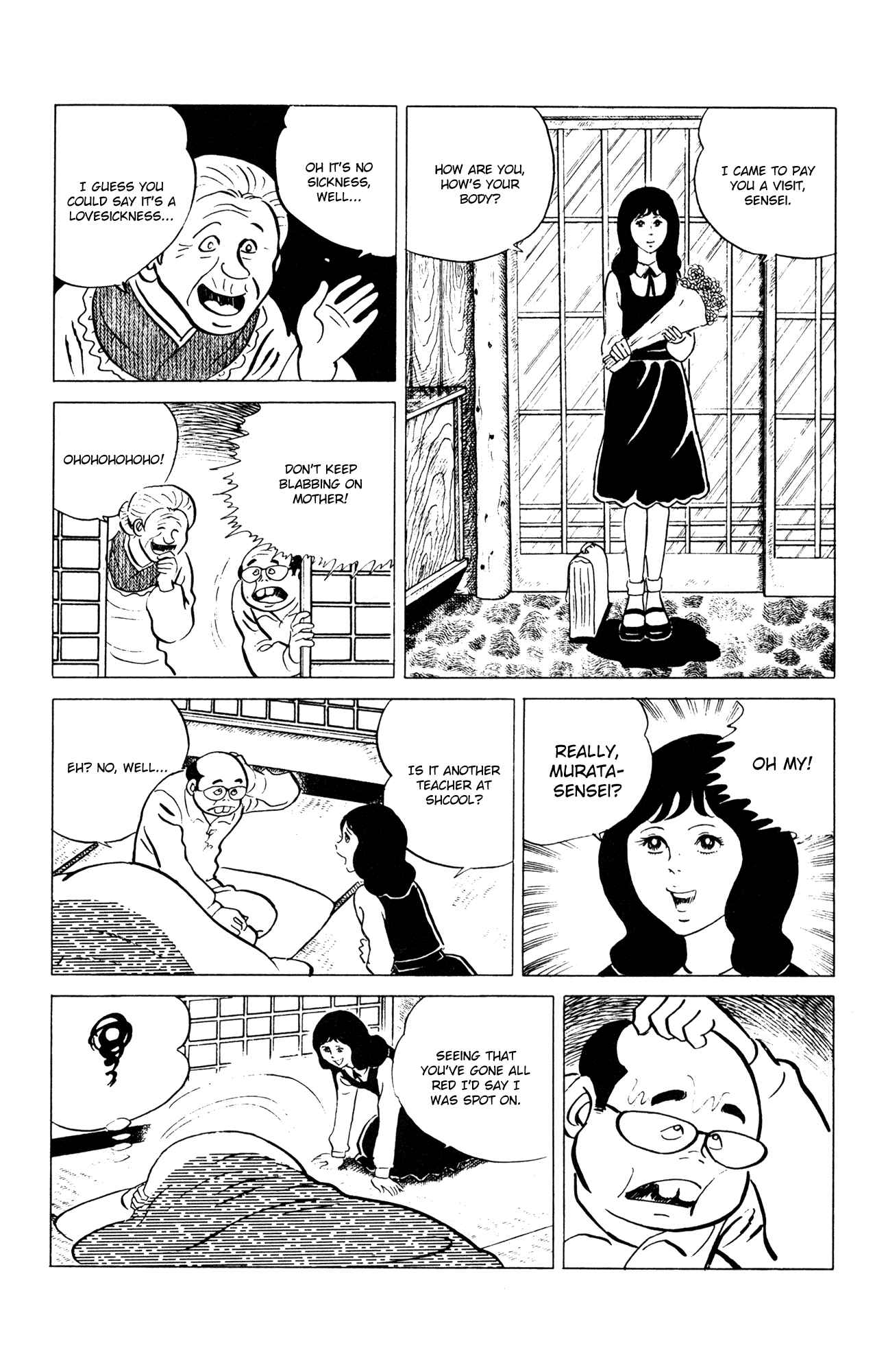 Eko Eko Azarak Chapter 54 - Page 7