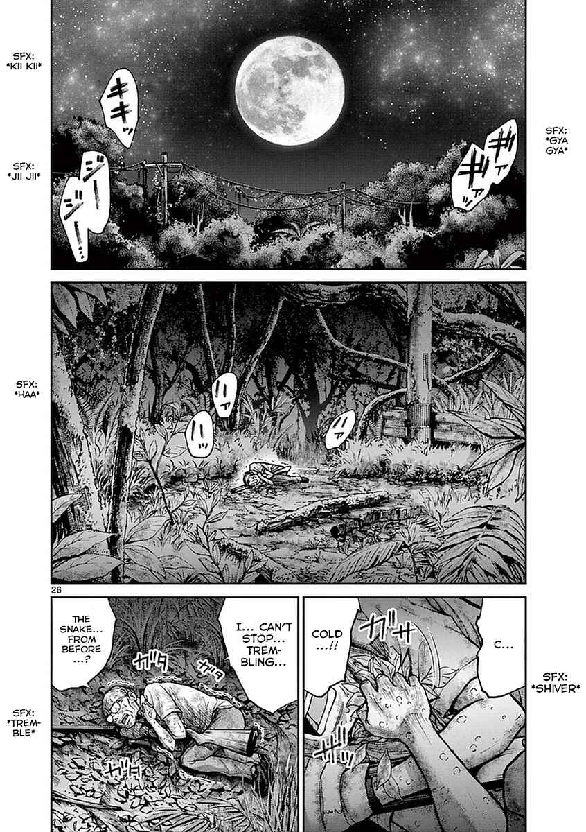 Alice on Border Road Chapter 12 - Page 31