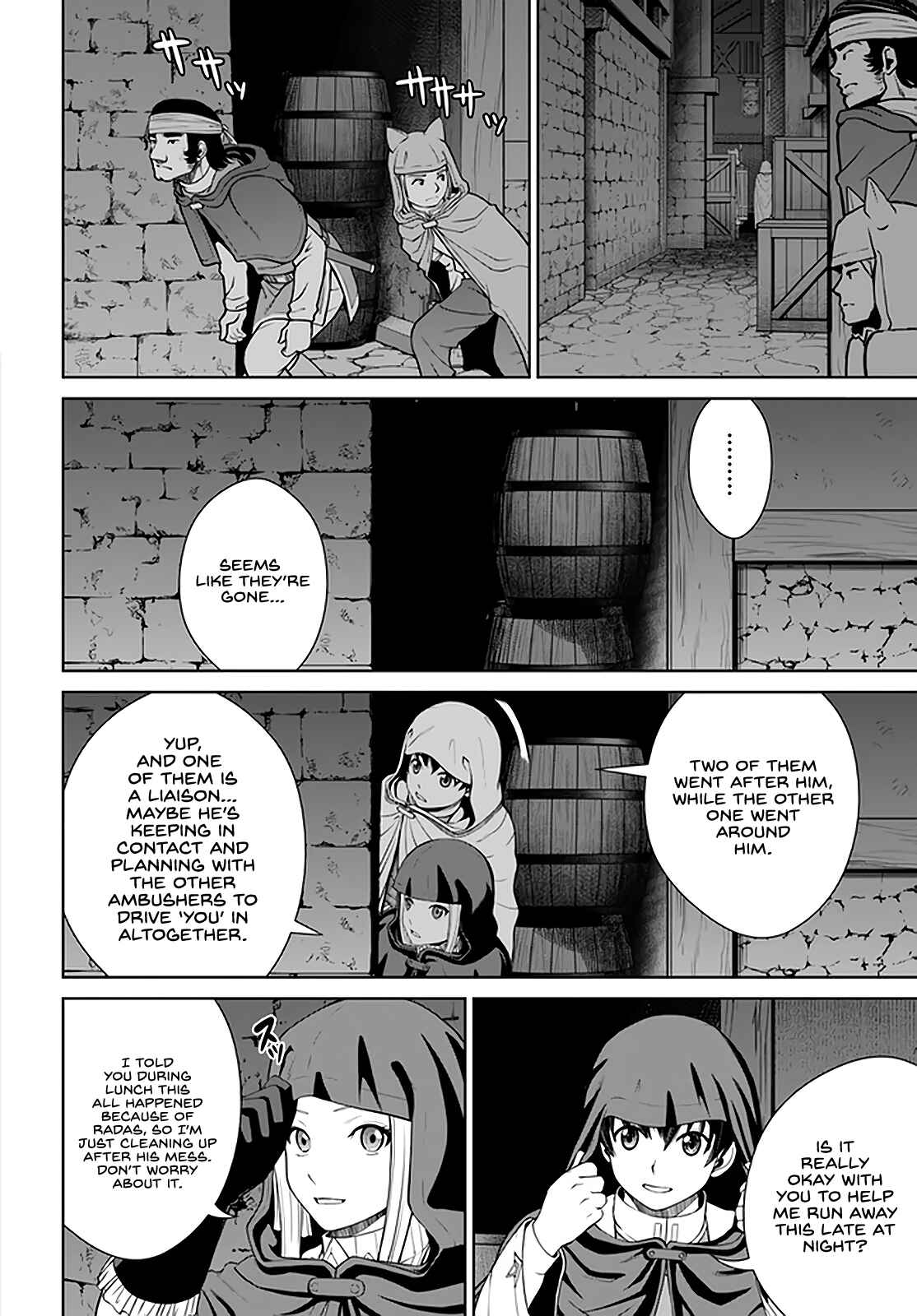 Gokufuri Kyohi Shite Tesaguri Start! - Tokka Shinai Healer, Nakama to Wakarete Tabi ni Deru Chapter 26 - Page 17