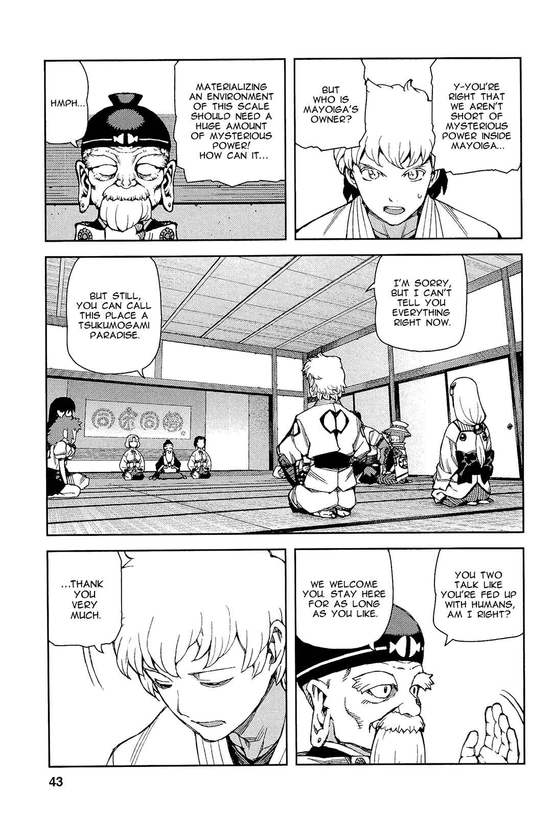 Tsugumomo Chapter 50 - Page 16