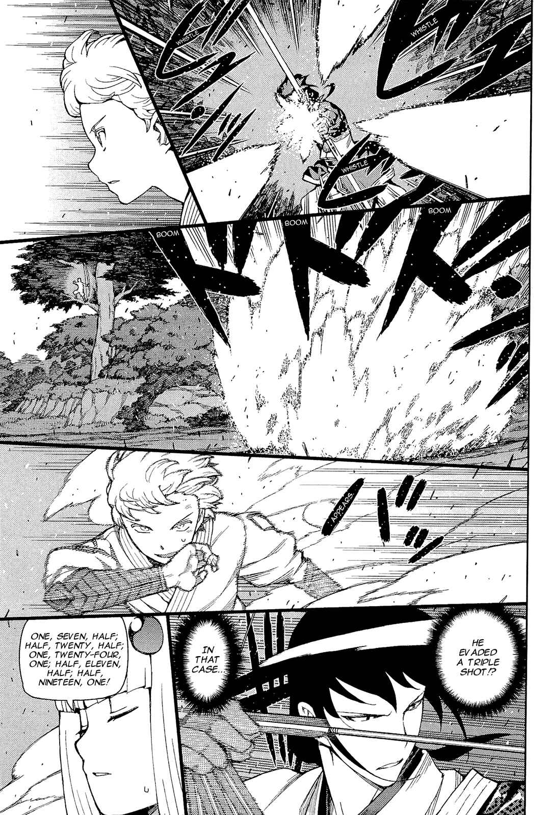 Tsugumomo Chapter 50 - Page 6