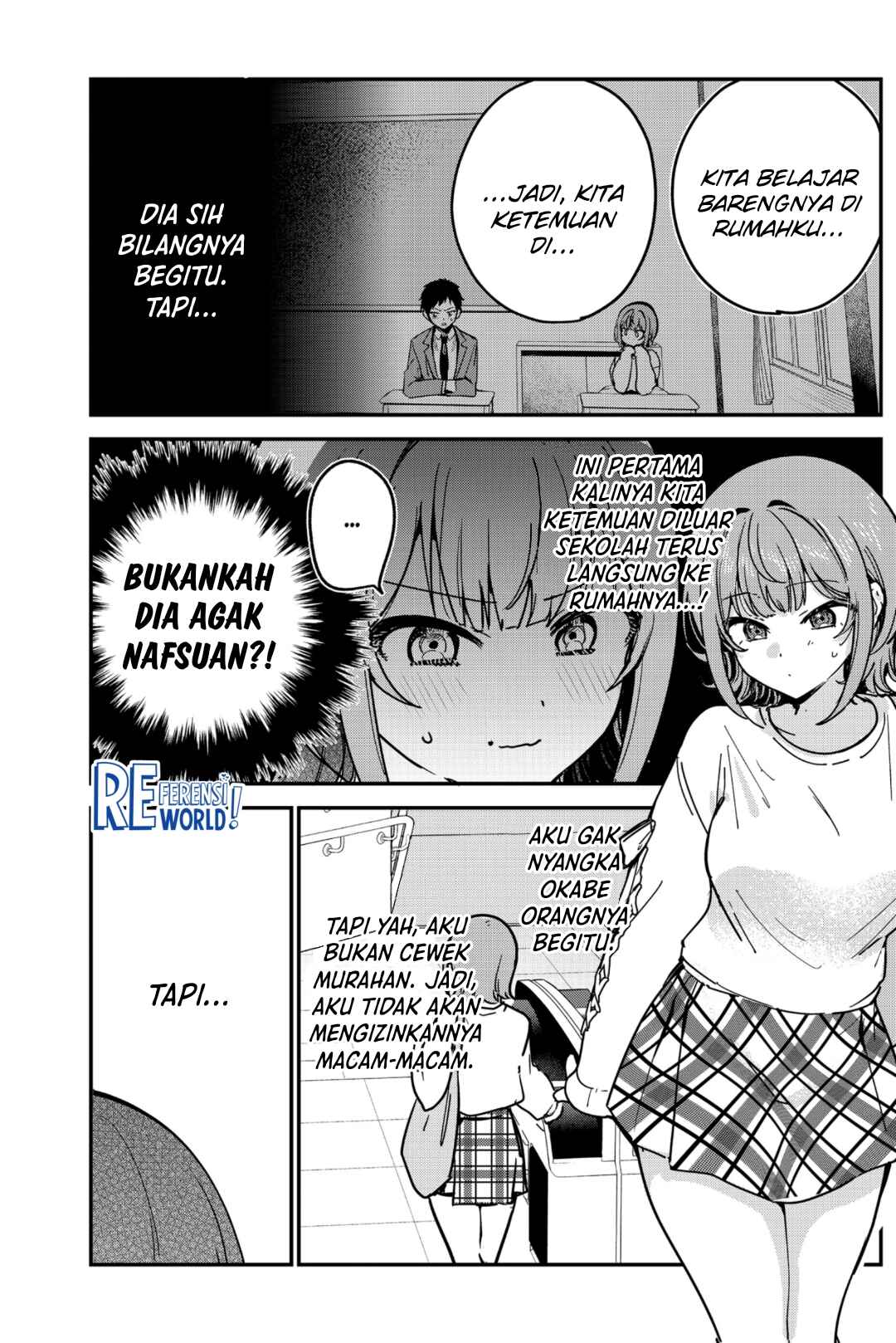 Watashi no Koto Suki ja Nakatta no ka yo!? Chapter 4 - Page 3