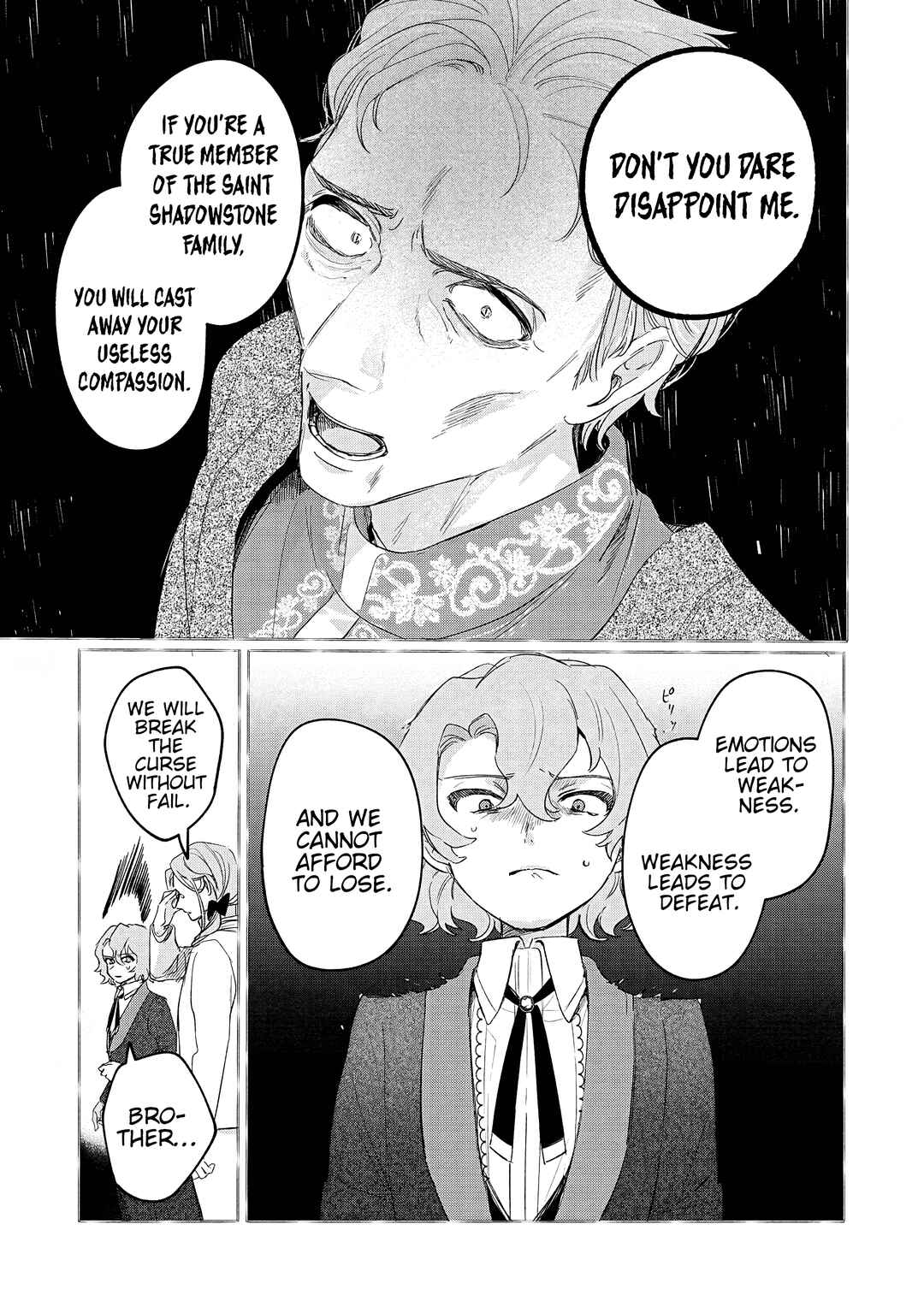 Akujo Kyosei Keikaku Chapter 13 - Page 11