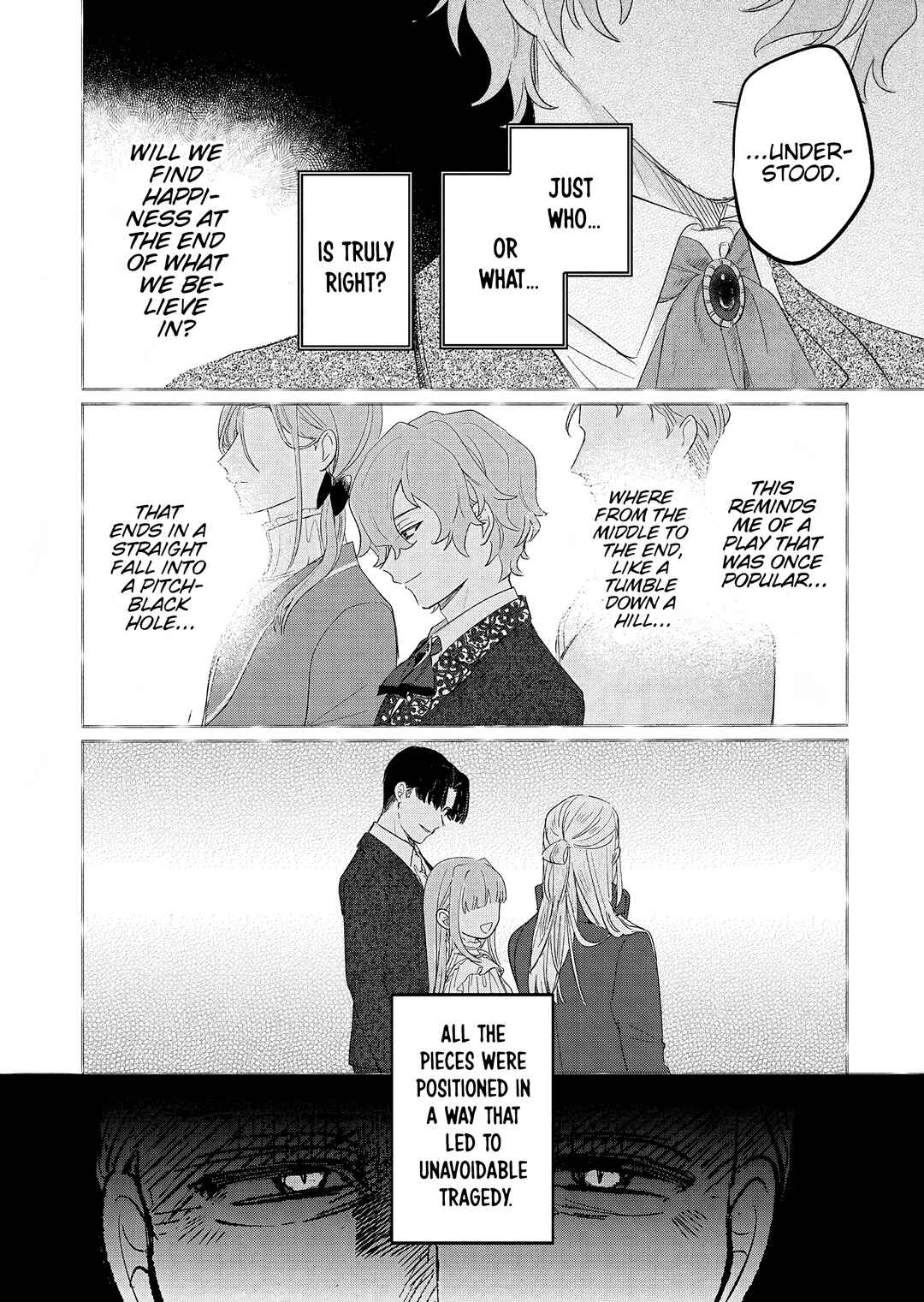 Akujo Kyosei Keikaku Chapter 13 - Page 14