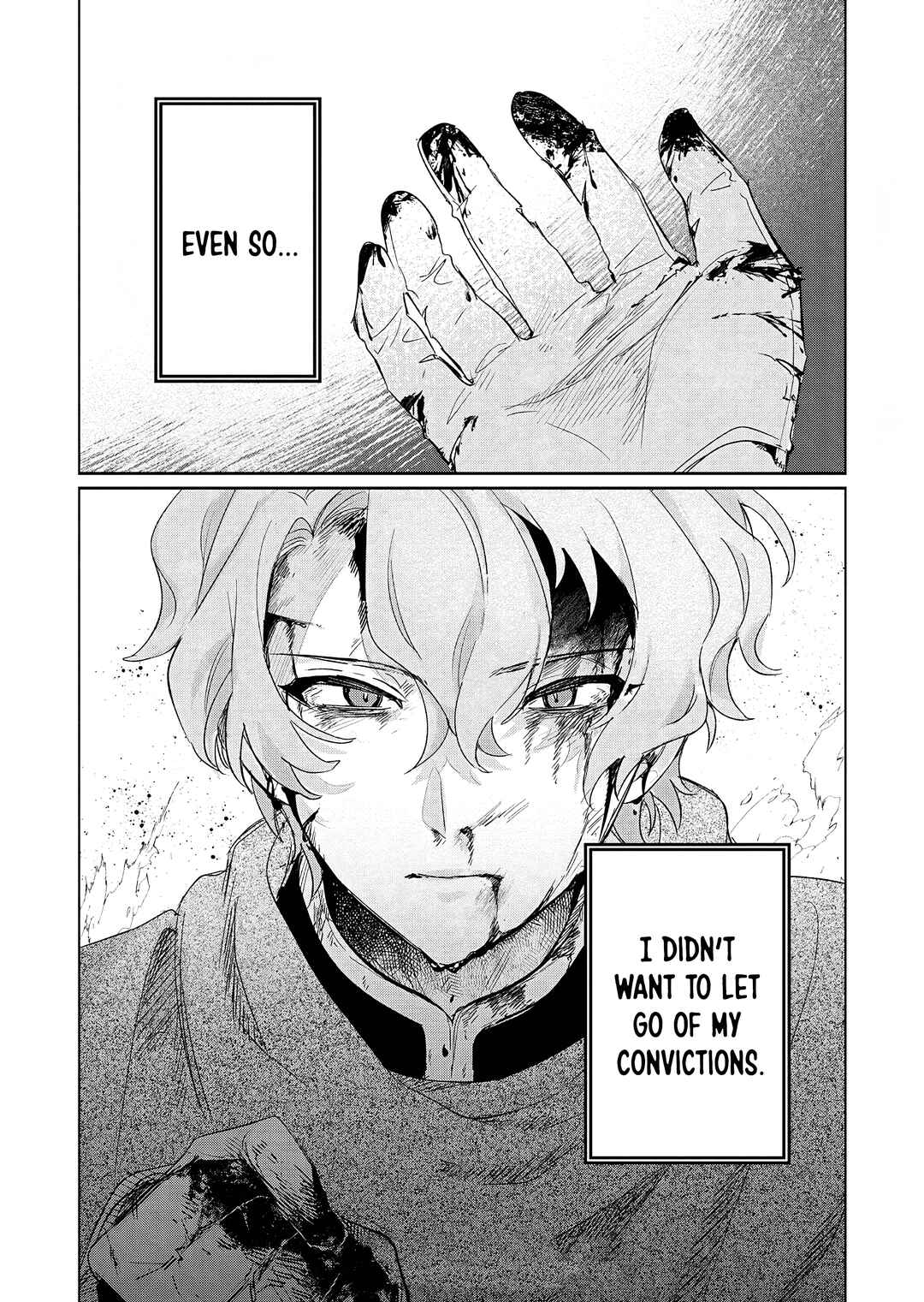 Akujo Kyosei Keikaku Chapter 13 - Page 16