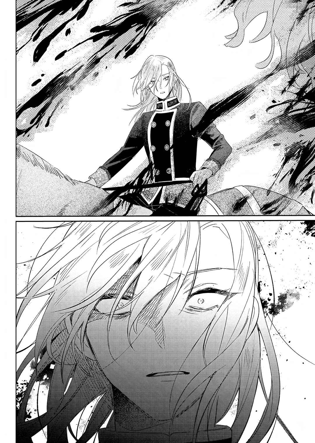 Akujo Kyosei Keikaku Chapter 13 - Page 18