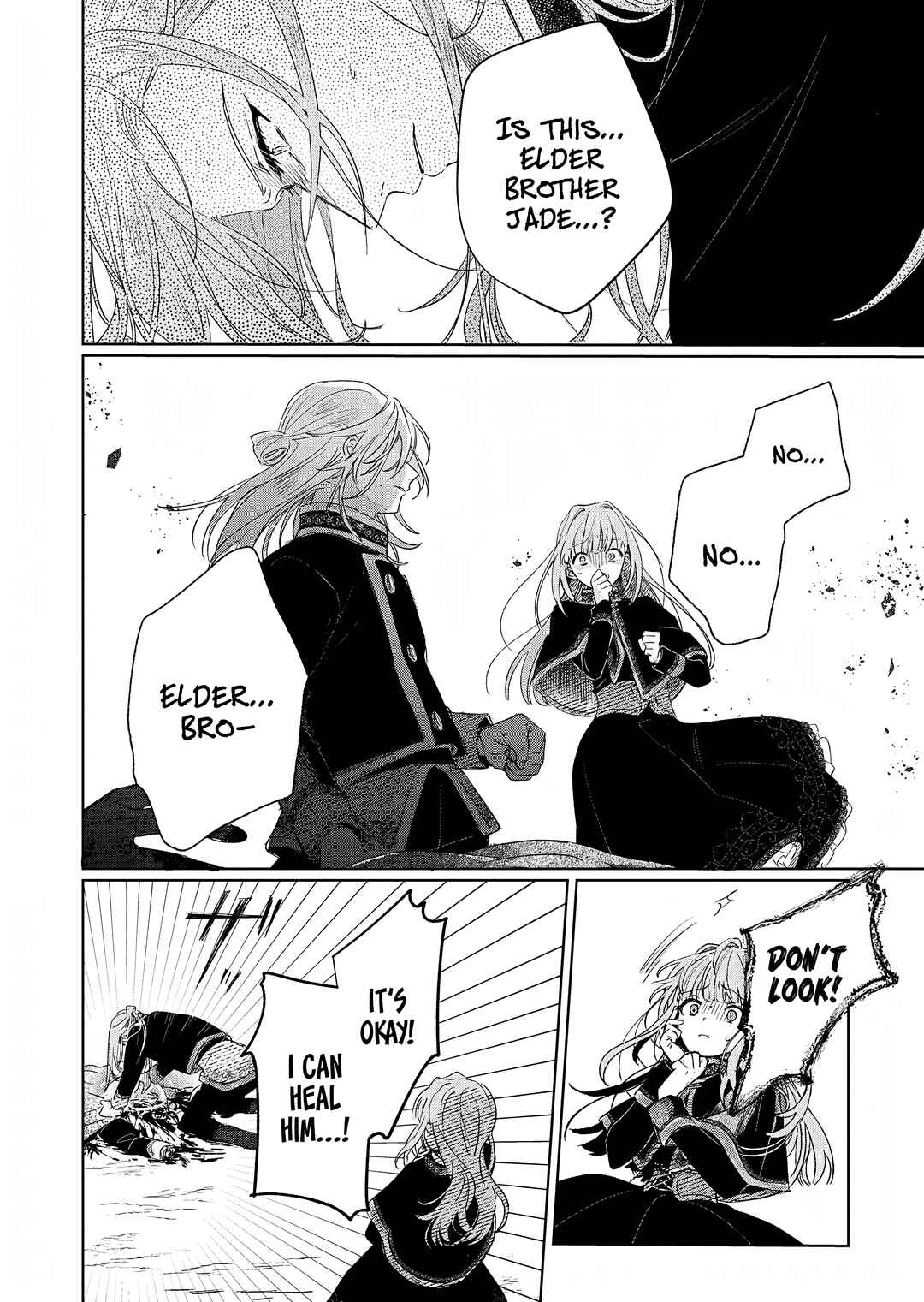 Akujo Kyosei Keikaku Chapter 13 - Page 20
