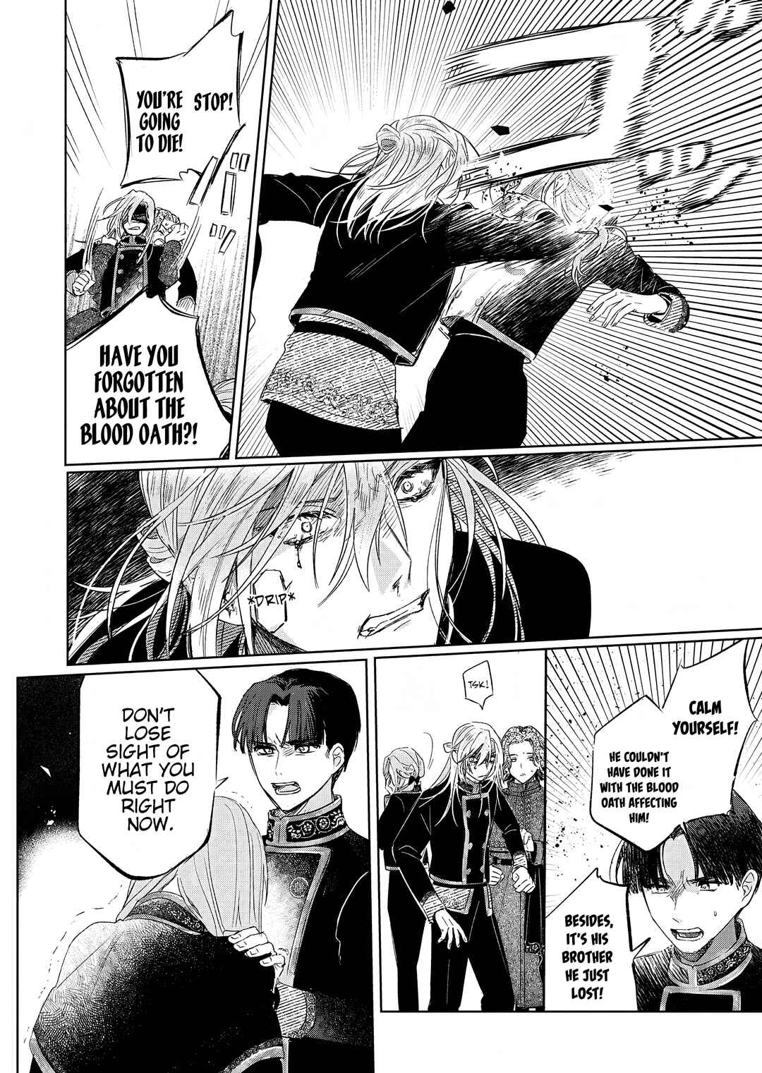 Akujo Kyosei Keikaku Chapter 13 - Page 22