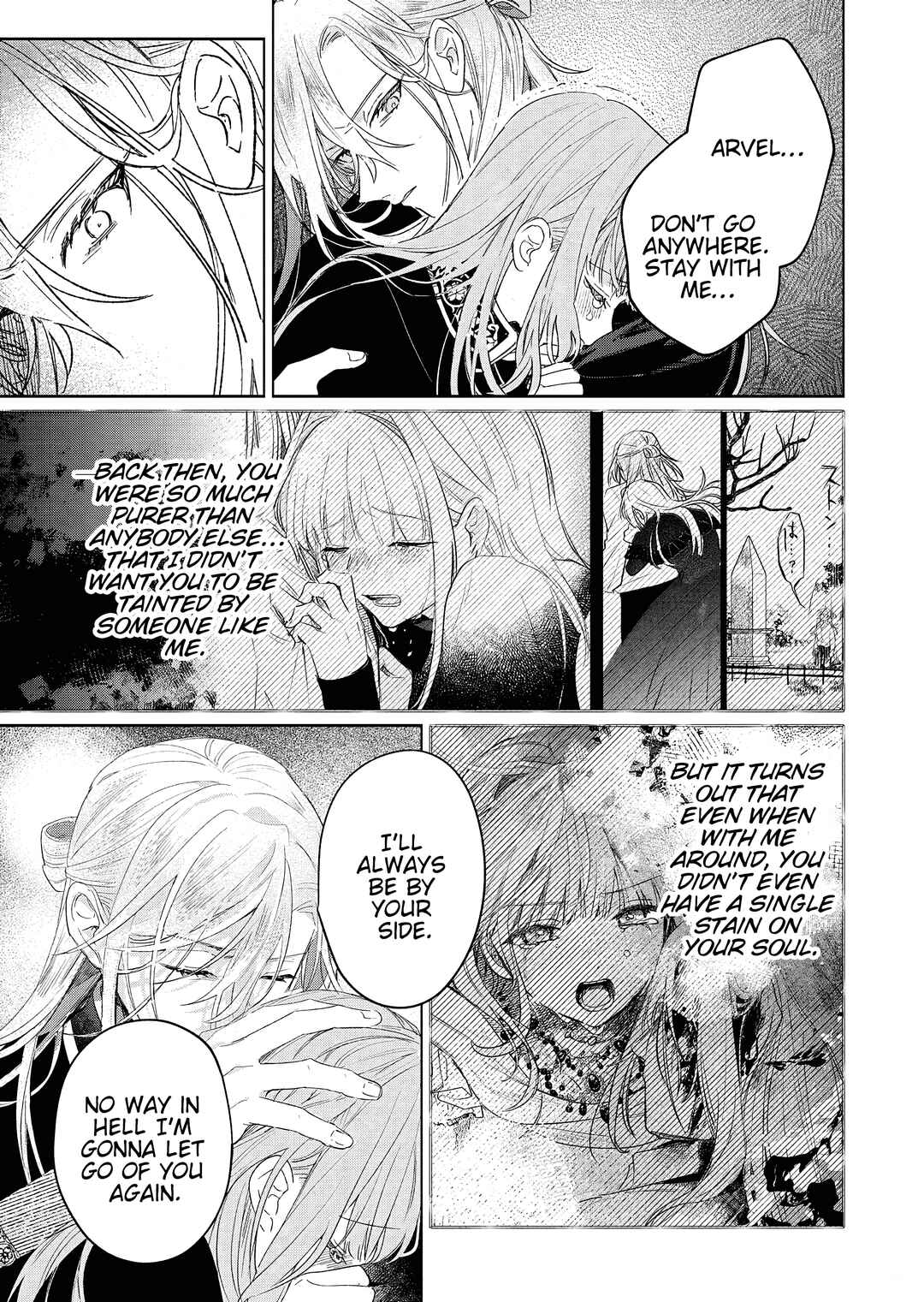 Akujo Kyosei Keikaku Chapter 13 - Page 25