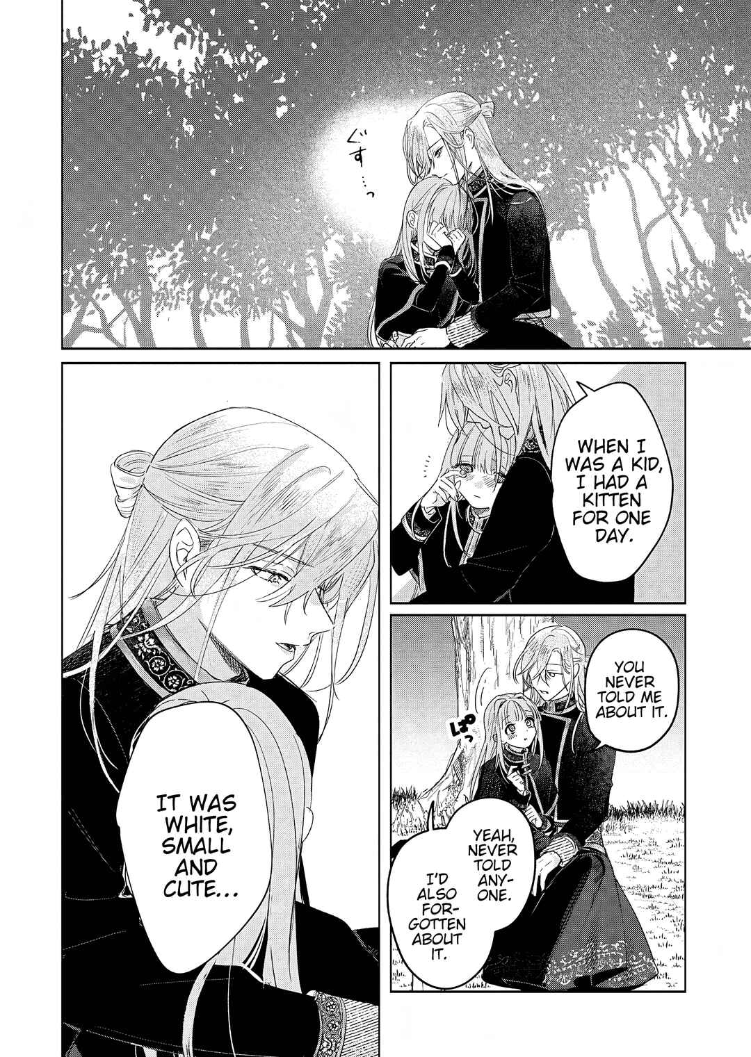Akujo Kyosei Keikaku Chapter 13 - Page 28