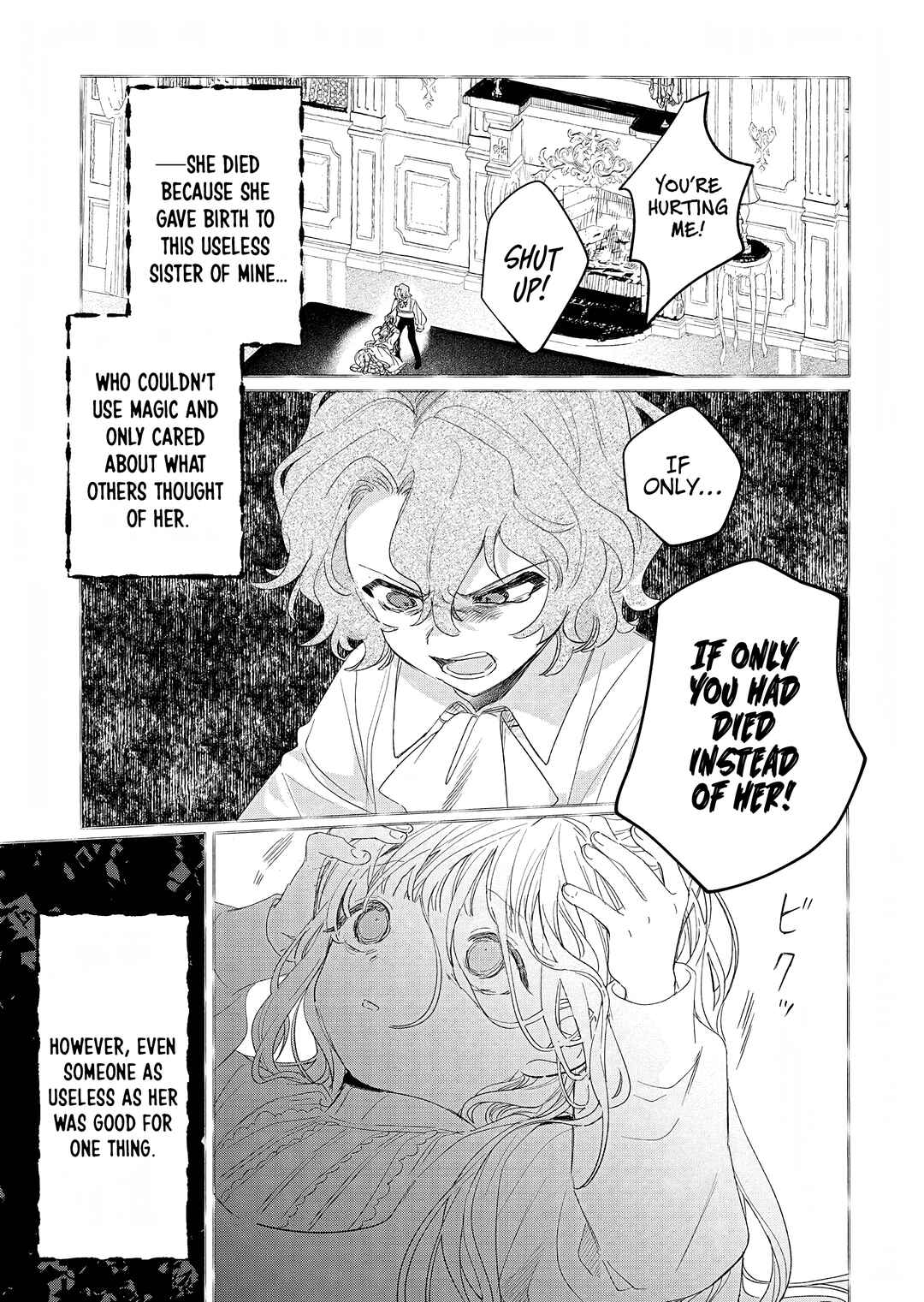 Akujo Kyosei Keikaku Chapter 13 - Page 3