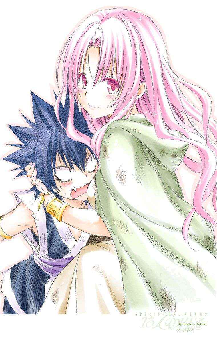 To Love Ru Darkness Chapter 50 - Page 2
