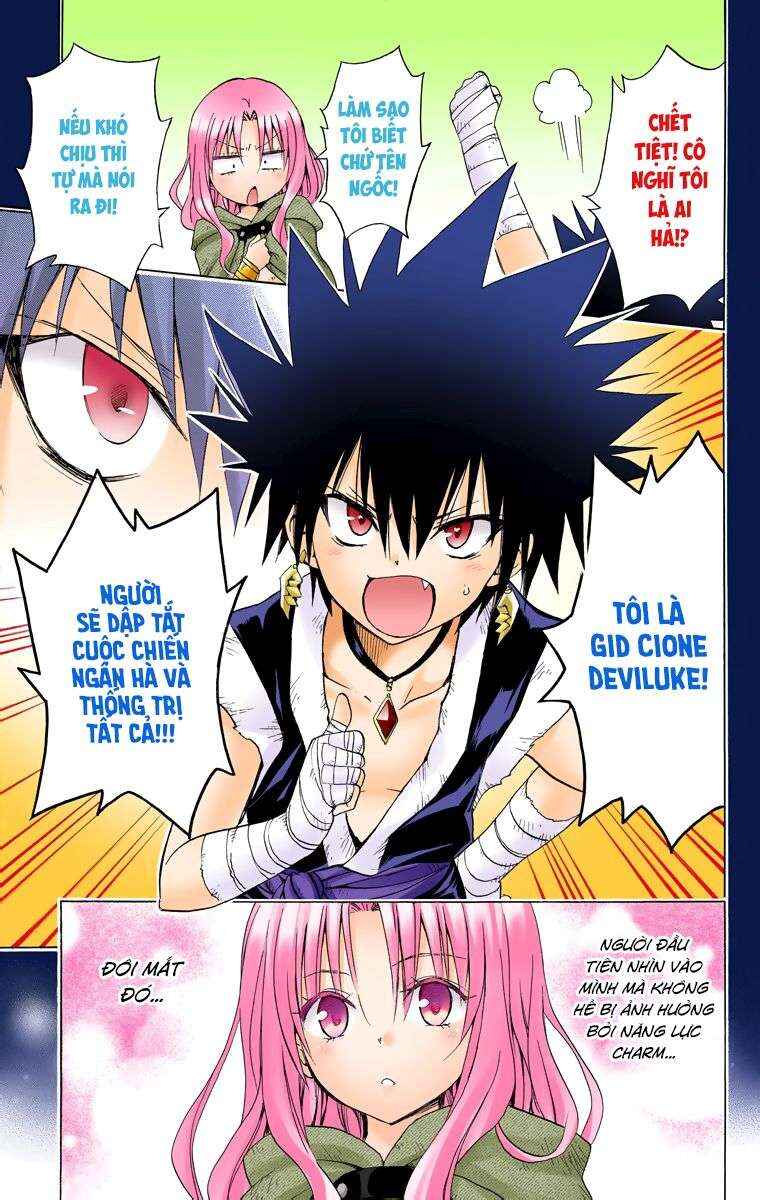 To Love Ru Darkness Chapter 50 - Page 24