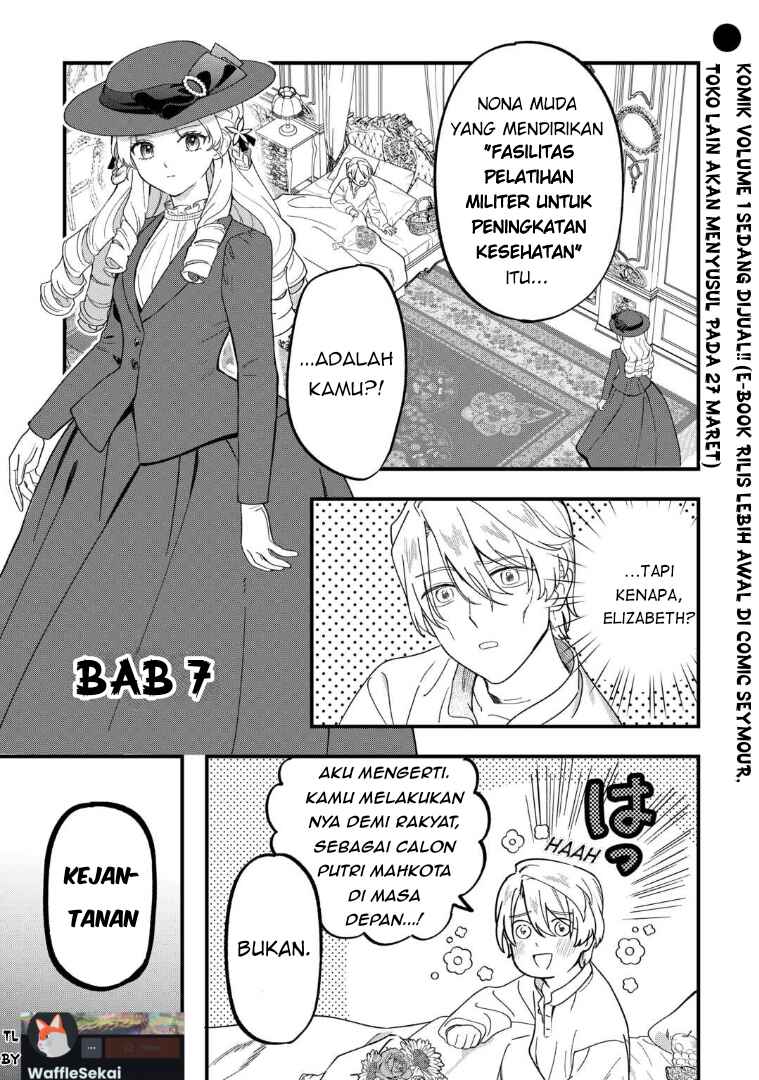 Akuyaku Reijou ni Onee ga Tenseishita kedo nanimo Mondai ga Nai Ken Chapter 7 - Page 1