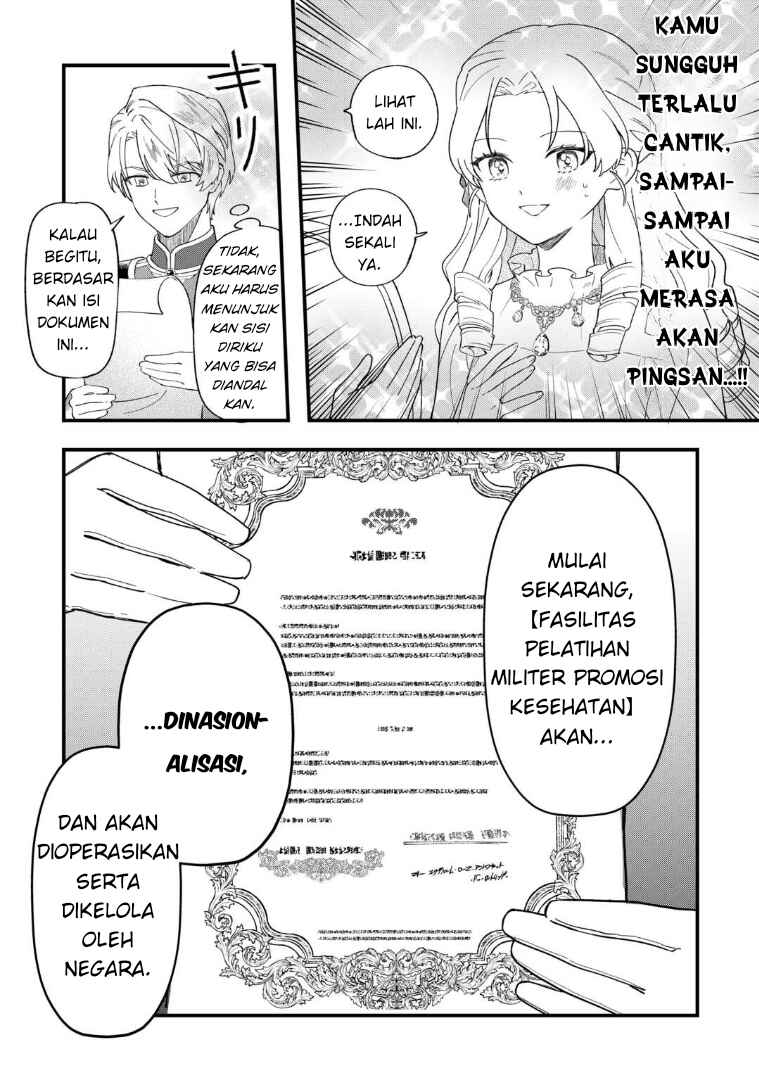 Akuyaku Reijou ni Onee ga Tenseishita kedo nanimo Mondai ga Nai Ken Chapter 7 - Page 16