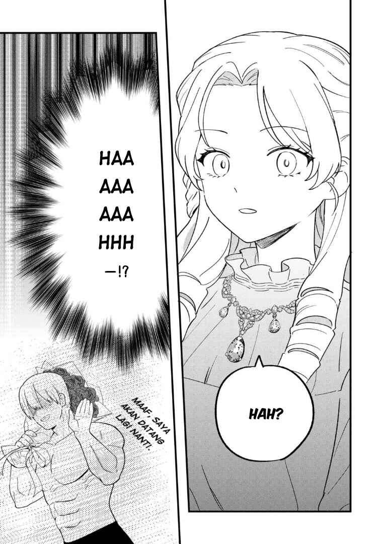 Akuyaku Reijou ni Onee ga Tenseishita kedo nanimo Mondai ga Nai Ken Chapter 7 - Page 17