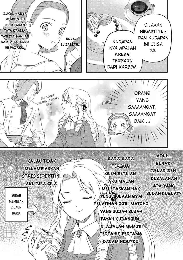 Akuyaku Reijou ni Onee ga Tenseishita kedo nanimo Mondai ga Nai Ken Chapter 7 - Page 19