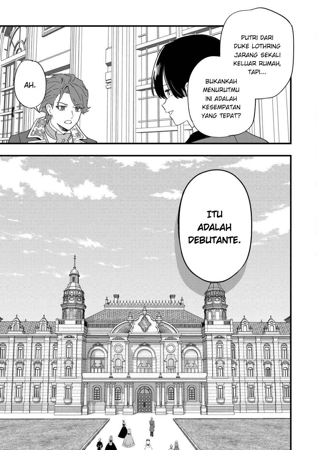 Akuyaku Reijou ni Onee ga Tenseishita kedo nanimo Mondai ga Nai Ken Chapter 7 - Page 23