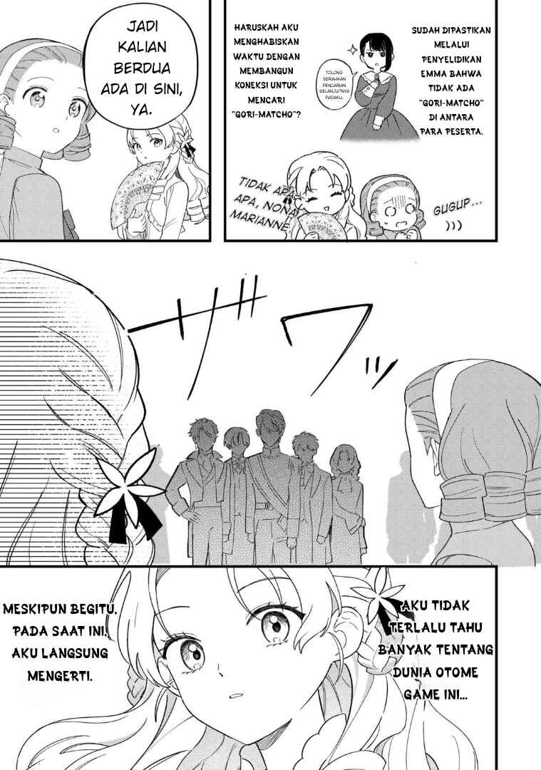 Akuyaku Reijou ni Onee ga Tenseishita kedo nanimo Mondai ga Nai Ken Chapter 7 - Page 25