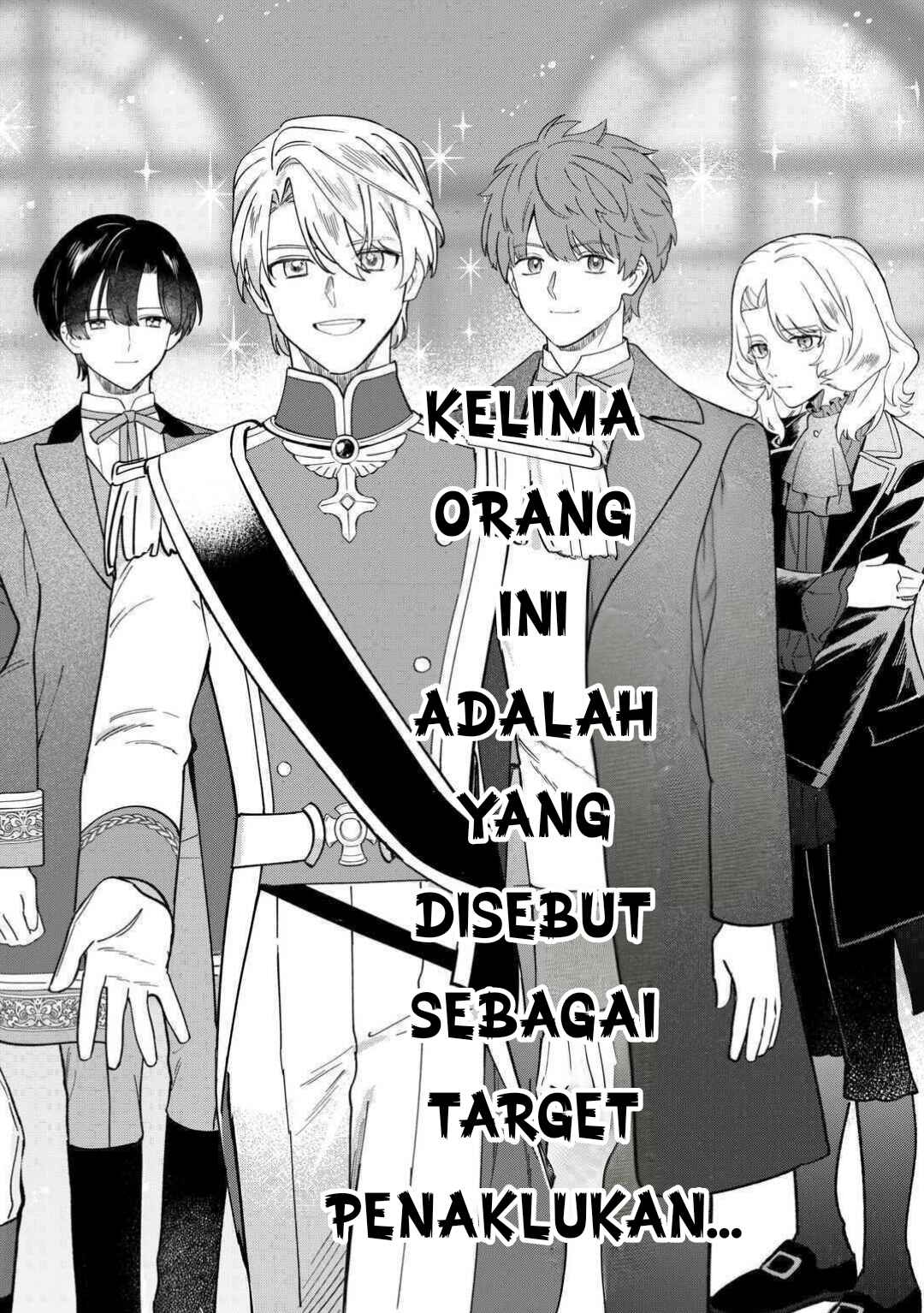 Akuyaku Reijou ni Onee ga Tenseishita kedo nanimo Mondai ga Nai Ken Chapter 7 - Page 26