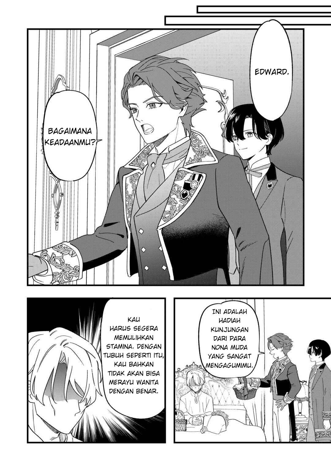 Akuyaku Reijou ni Onee ga Tenseishita kedo nanimo Mondai ga Nai Ken Chapter 7 - Page 4
