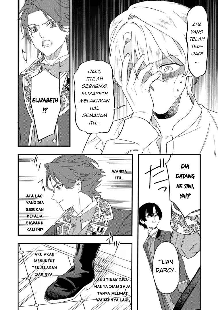 Akuyaku Reijou ni Onee ga Tenseishita kedo nanimo Mondai ga Nai Ken Chapter 7 - Page 6