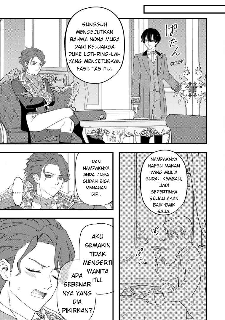 Akuyaku Reijou ni Onee ga Tenseishita kedo nanimo Mondai ga Nai Ken Chapter 7 - Page 9