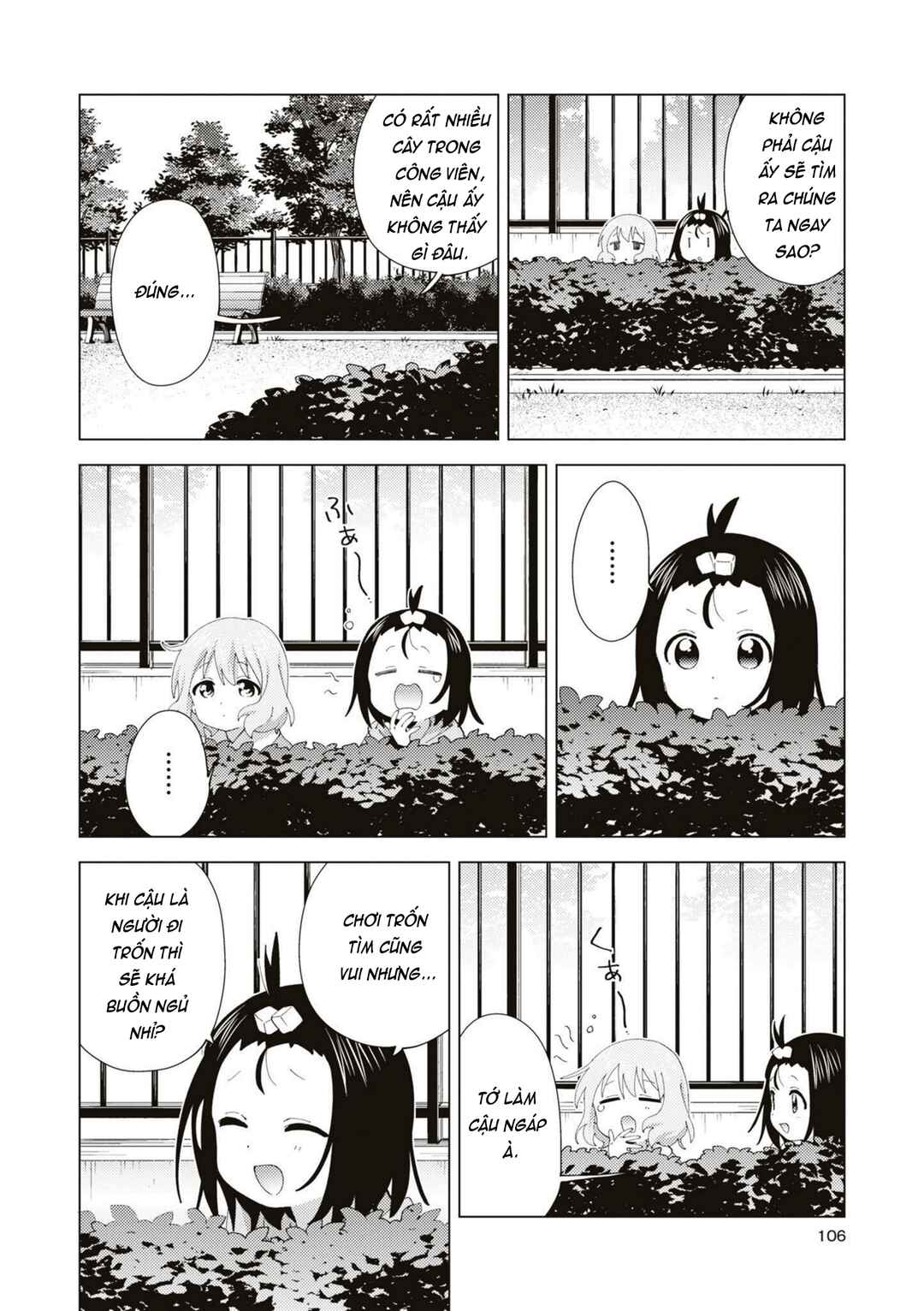 Oomuro-ke Chapter 92 - Page 2