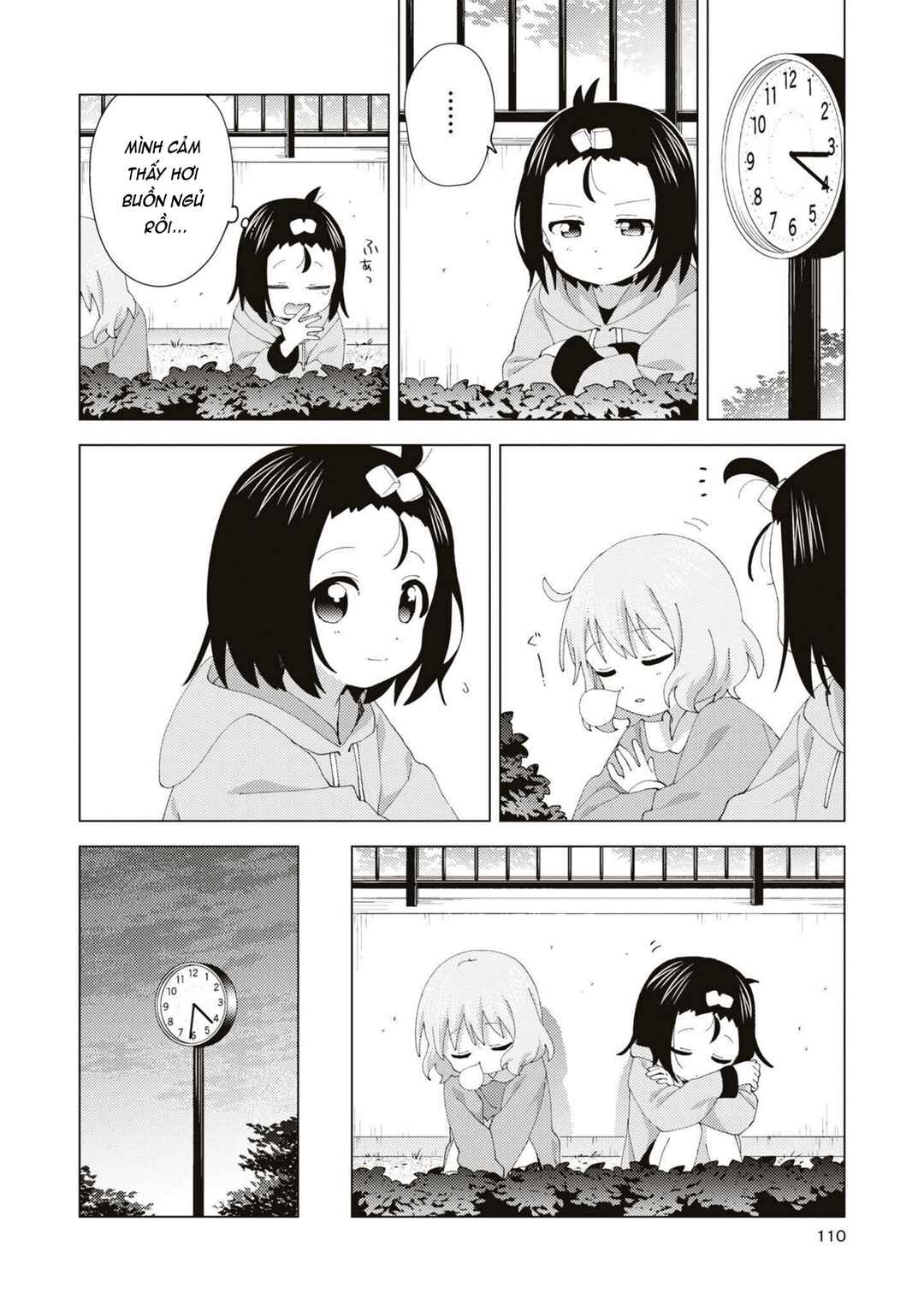 Oomuro-ke Chapter 92 - Page 6