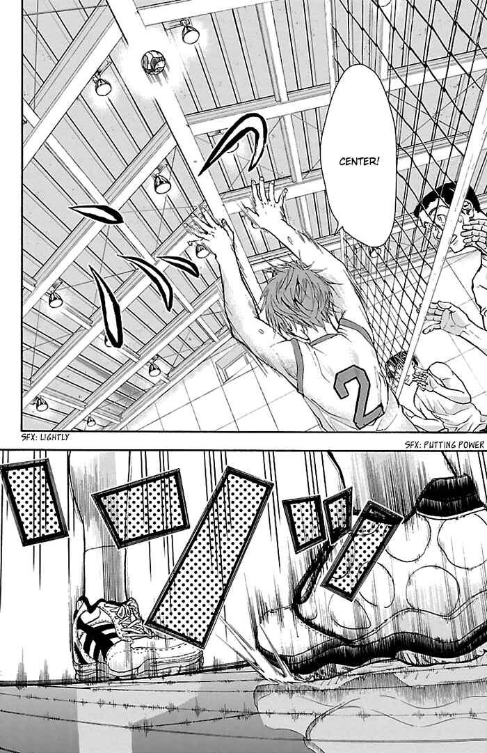 Harigane Service Chapter 22 - Page 13